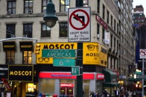 Avenida de las Américas, NYC