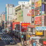 KoreaTown