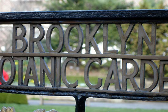 El Jardín Botánico de Brooklyn